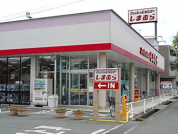 画像16:しまむら曙店まで290m