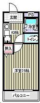 広島県福山市奈良津町3丁目（賃貸マンション1K・2階・55.50㎡） その2