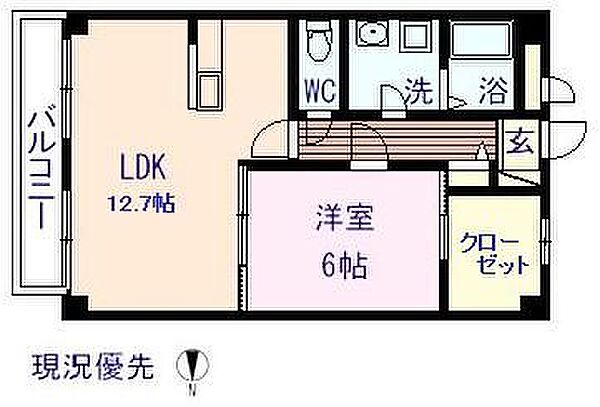 ミレニアム ｜広島県福山市手城町4丁目(賃貸マンション1LDK・2階・47.72㎡)の写真 その1