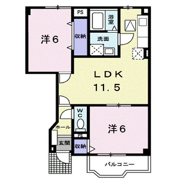 ポーセリンふじい ｜広島県福山市南手城町1丁目(賃貸アパート2LDK・1階・53.51㎡)の写真 その2