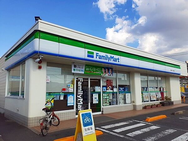 ポーセリンふじい ｜広島県福山市南手城町1丁目(賃貸アパート2LDK・1階・53.51㎡)の写真 その16