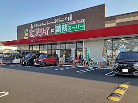 ラピスラズリ　I  ｜ 広島県福山市神辺町大字新湯野70番地1（賃貸アパート1LDK・1階・50.05㎡） その19