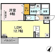 ツィール  ｜ 広島県福山市山手町5丁目（賃貸アパート1LDK・2階・42.76㎡） その2