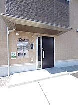 ツィール  ｜ 広島県福山市山手町5丁目（賃貸アパート1LDK・2階・42.76㎡） その22