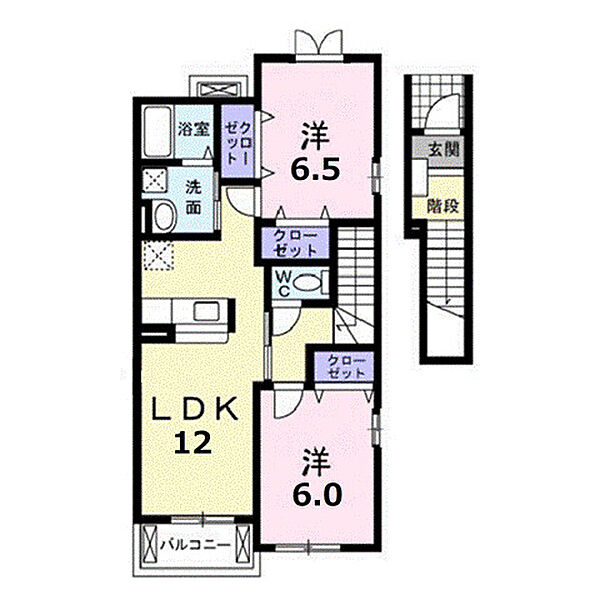 ラルジュグリーンＣ ｜広島県福山市駅家町大字万能倉(賃貸アパート2LDK・2階・58.48㎡)の写真 その2