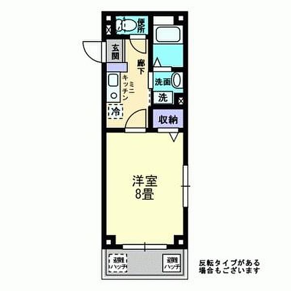 カルムシャンブル ｜広島県福山市三吉町5丁目(賃貸アパート1K・3階・27.00㎡)の写真 その11