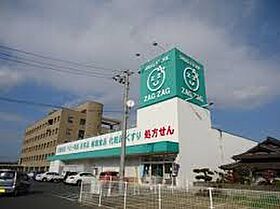 広島県福山市曙町6丁目（賃貸アパート1K・1階・29.41㎡） その19