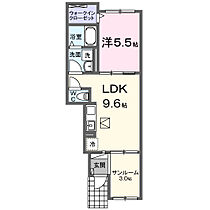 広島県福山市水呑町3698番地5（賃貸アパート1LDK・1階・40.11㎡） その2