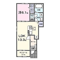 エトワール鵜飼  ｜ 広島県府中市鵜飼町725番地6（賃貸アパート1LDK・1階・50.01㎡） その2