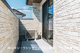 ヴィオラ　マーレ  ｜ 広島県府中市広谷町797番地2（賃貸アパート1LDK・2階・42.56㎡） その14