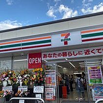 ローゼスポート港町　A棟  ｜ 広島県福山市港町2丁目（賃貸アパート1LDK・3階・32.99㎡） その20