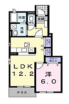 プリムヴェール  ｜ 広島県福山市新市町大字戸手163-3（賃貸アパート1LDK・1階・45.72㎡） その2