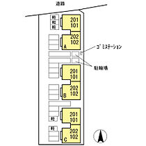 フォレストコート　A棟  ｜ 広島県福山市神辺町大字川南（賃貸アパート2LDK・2階・62.91㎡） その3