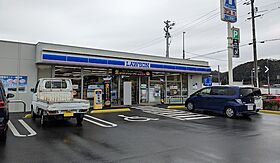 メゾン・グロワール  ｜ 広島県福山市駅家町大字近田（賃貸アパート1LDK・2階・45.63㎡） その23