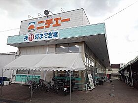 ジェンティルデーアＡ  ｜ 広島県福山市宮前町2丁目3番9号（賃貸アパート1LDK・2階・49.17㎡） その15