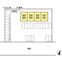 アンムート  ｜ 広島県福山市南蔵王町2丁目（賃貸マンション1LDK・3階・48.55㎡） その3