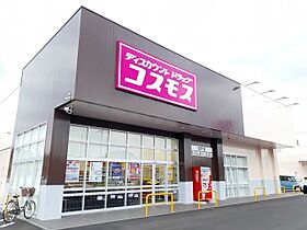 ルクレイル西桜  ｜ 広島県福山市西桜町1丁目12番16（賃貸マンション1R・3階・29.60㎡） その20