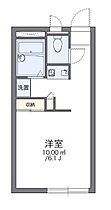 レオパレス府中赤繁  ｜ 広島県府中市府川町（賃貸アパート1K・1階・20.28㎡） その2