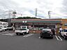 周辺：セブンイレブン新涯大橋西店まで800m