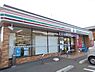 周辺：セブンイレブン神辺川南店まで1000m