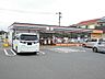 周辺：セブンイレブン福山東手城3丁目まで700m