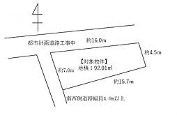 物件画像 福岡市城南区茶山5丁目