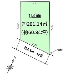 物件画像 福岡市南区鶴田5期