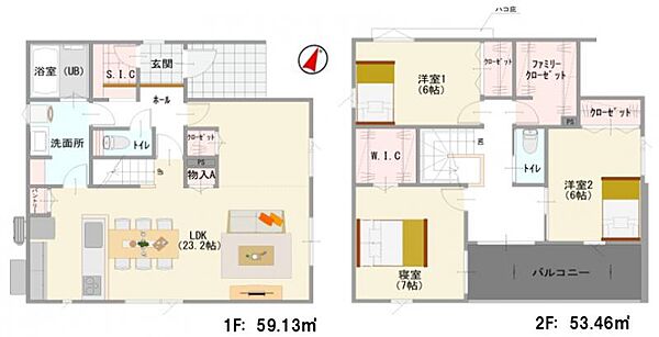 間取りを拡大表示