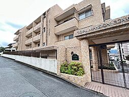 物件画像 ロイヤルマンションコモン笹丘