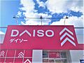 ＤＡＩＳＯヨド...