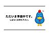 周辺：博多診療所まで　300m　徒歩約4分