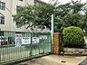 周辺：東花畑小学校まで960m　徒歩約12分