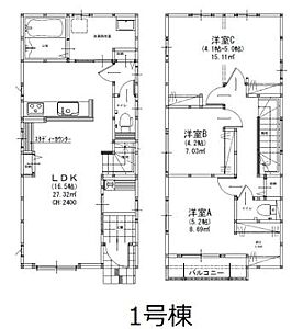 間取り：閑静な住宅街に位置する陽当たり良好物件になります！