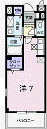 🉐敷金礼金0円！🉐エメラルド雅II