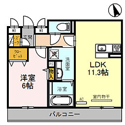 姫路駅 7.5万円