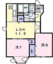 ロジュマン・ラフィネＡ 102 ｜ 兵庫県相生市古池本町（賃貸アパート2LDK・1階・53.51㎡） その2