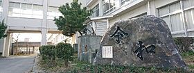 アメニティー北平野Ａ 203 ｜ 兵庫県姫路市北平野５丁目（賃貸アパート2LDK・2階・58.53㎡） その17