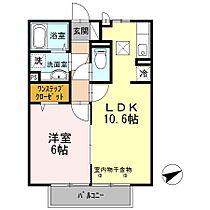 メゾンドコンフォート 105 ｜ 兵庫県姫路市飾磨区中島１丁目（賃貸アパート1LDK・1階・40.07㎡） その2