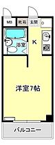 ウイングス北平野 314 ｜ 兵庫県姫路市北平野１丁目（賃貸マンション1R・3階・17.08㎡） その2