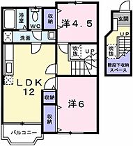 エレガント・中島 203 ｜ 兵庫県姫路市飾磨区中島１丁目（賃貸アパート2LDK・2階・58.53㎡） その2