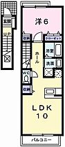 ワイズ　コンブリオV 201 ｜ 兵庫県姫路市飾磨区若宮町（賃貸アパート1LDK・2階・42.80㎡） その2