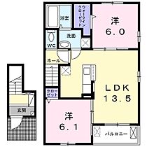 ロアーノ 204 ｜ 兵庫県姫路市北平野１丁目（賃貸アパート2LDK・2階・60.46㎡） その2