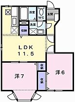 グリーンウィンドA 102 ｜ 兵庫県相生市千尋町（賃貸アパート2LDK・1階・53.51㎡） その2