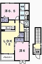 エリタージュＢ 203 ｜ 兵庫県赤穂市若草町（賃貸アパート2LDK・2階・58.86㎡） その2