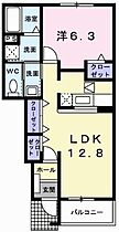 アウローラ 102 ｜ 兵庫県姫路市別所町別所３丁目（賃貸アパート1LDK・1階・46.49㎡） その2