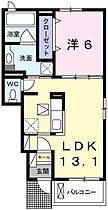 ブロード　マインデッドＡ 102 ｜ 兵庫県加西市北条町東南（賃貸アパート1LDK・1階・45.09㎡） その2