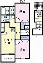 トゥルーブルー赤穂 203 ｜ 兵庫県赤穂市中広（賃貸アパート2LDK・2階・57.22㎡） その2