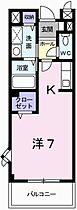 アビタシオン・アミ　Ｂ 202 ｜ 兵庫県姫路市飾磨区英賀清水町１丁目（賃貸アパート1R・2階・25.26㎡） その2