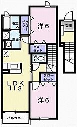 グレイスフル弐番館 2階