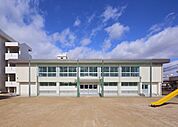 姫路市立城東小学校